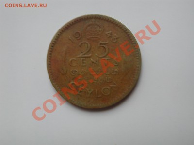 Цейлон 25 центов 1943 и 5 центов 1969 Оценка - DSCN4748.JPG