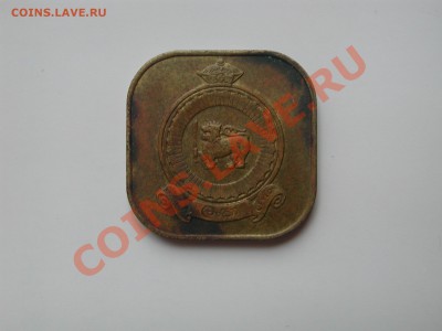 Цейлон 25 центов 1943 и 5 центов 1969 Оценка - DSCN4746.JPG