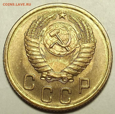 2 копейки 1955 UNC до 20 декабря в 22.00 - red32588715.JPG