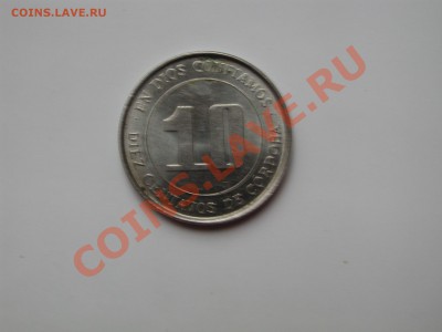 Никарагуа 10 центаво 1978 - DSCN4739.JPG