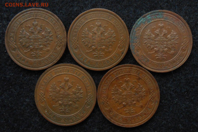 1 копейка. 1911,12,13,14,15 .До 23.12.2023 в 22-00 по Мск. - i (2)