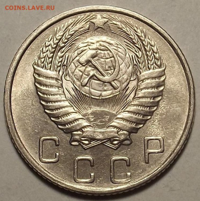10 копеек 1954 UNC до 20 декабря в 22.00 - red32588727.JPG