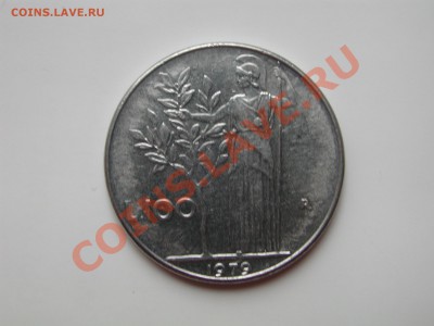 Италия 100 лир 1979 - DSCN4731.JPG