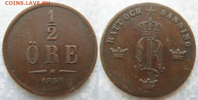 2 эре 1858 до 22-12-23 в 22:00 - Швеция пол эре 1858     206-ак10-4574