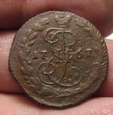 Денга 1767 года Екатерина 2 с 200р. до 21.12.23г. в 22:00мск - IMG_3700.JPG