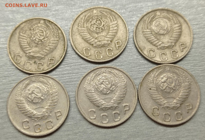 10 копеек 1948 аверс-??? - 194888888888888