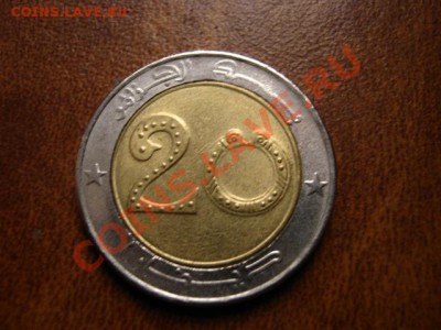 Алжир 20 динаров 1992 Лев биметалл до 10.01.12 в 21.00 М - IMG_1662