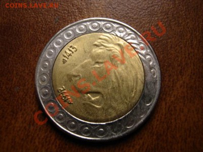 Алжир 20 динаров 1992 Лев биметалл до 10.01.12 в 21.00 М - IMG_1661