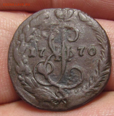 Денга 1770 года Екатерина 2 с 200р. до 21.12.23г. в 22:00мск - IMG_3795.JPG