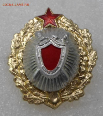 Кокарда Прокуратура СССР высший, старший состав до 17.12 - SAM_9794.JPG