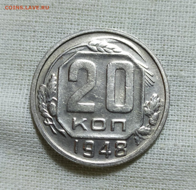20к37, 45, 48 и 15к-45. Оценка. - IMG_20231216_192631