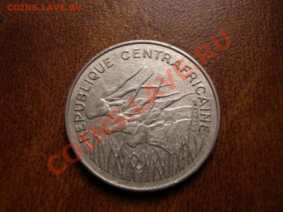 ЦАР 100 франков 1971 1 тип до 10.01.12 в 21.00 М - IMG_1599