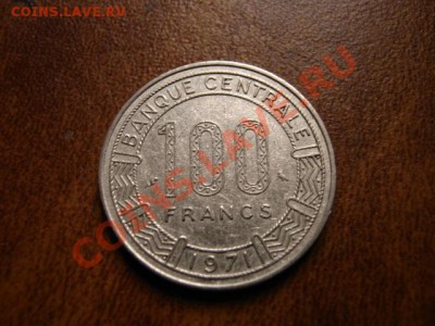 ЦАР 100 франков 1971 1 тип до 10.01.12 в 21.00 М - IMG_1598