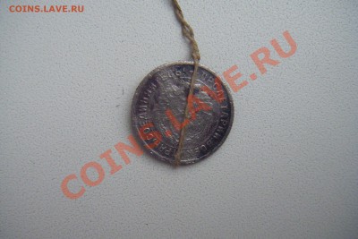 10 к. 1932г поворот. - DSCF2053.JPG