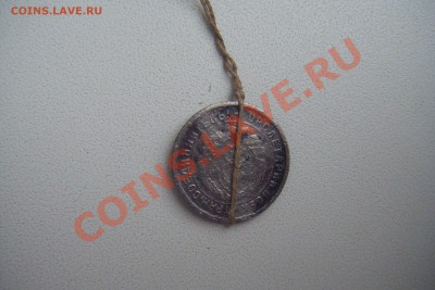 10 к. 1932г поворот. - DSCF2058.JPG