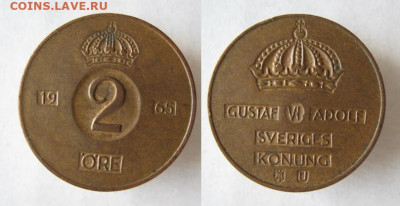 Швеция 2 эре 1965 до 23-12-23 в 22:00 - 36.17. -Швеция 2 эре 1965     A9 