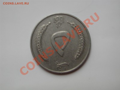 Ирак опознание и оценка - DSCN4726.JPG