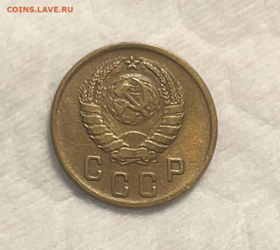 2 копейки 1945 до 20.12.23 (22:00) - IMG_5338