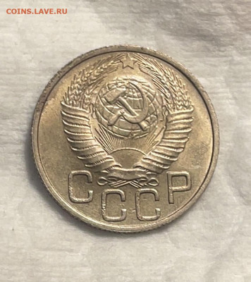 20 копеек 1948 UNC до 20.12.23 (22:00) - IMG_5332