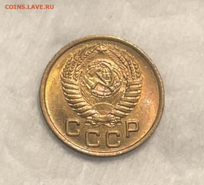 1 копейка 1954 UNC до 20.12.23 (22:00) - IMG_5346