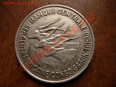 СЭА 50 франков 1961 до 10.01.12 в 21.00 М - IMG_1703