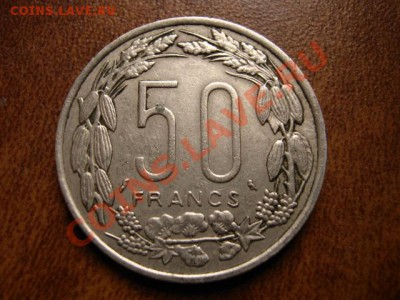 СЭА 50 франков 1961 до 10.01.12 в 21.00 М - IMG_1702