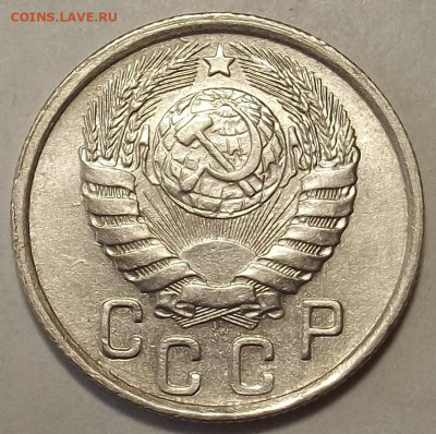 15 копеек 1943 UNC до 20 декабря в 22.00 - red32588756.JPG