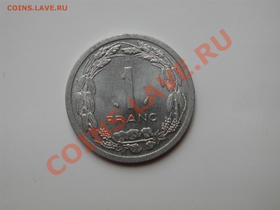 Цент-афр. Респ. 1 франк 1976 и 5 франков 1975 - DSCN4730.JPG