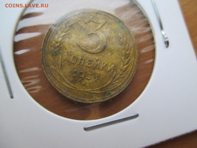 3 копейки 1931 (Без СССР) Редкая.   18.12 - IMG_2299.JPG