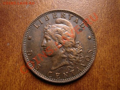 Аргентина 2 сентаво 1891 до 10.01.12 в 21.00 М - IMG_1646