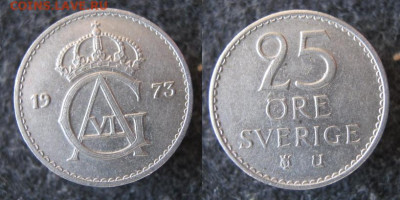 Швеция 25 эре 1973 до 23-12-23 в 22:00 - 36.40. -Швеция 25 эре 1973    A36