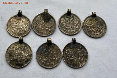 10 копеек с украшения 7 штук - IMG_7612