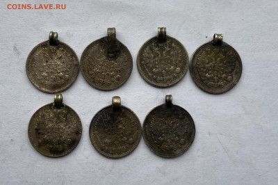 10 копеек с украшения 7 штук - IMG_7611