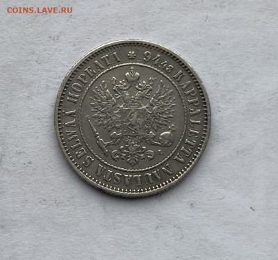 Русско-финская 1 марка 1890 год - IMG_7615
