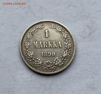 Русско-финская 1 марка 1890 год - IMG_7614
