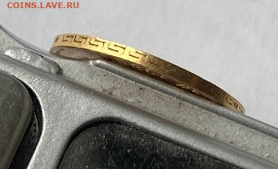 5 рублей 1898 год. - IMG_7680