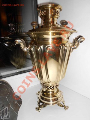 Самовар рюмка " Ив.Ив.Рудаковъ" - Рудаковъ. 2
