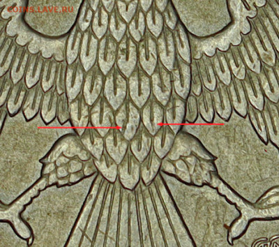 2 рубля 2009 года СПМД Насечка - 207
