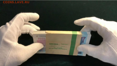 игра "Трансформация слов 3.0" обнуление. - Screenshot_2023-12-17-20-28-33-229