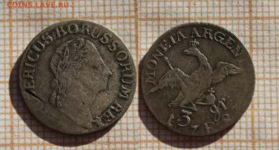 Германия 1787, 1846, 1847 и 1863. До 21.12.23 в 22:00 - 4