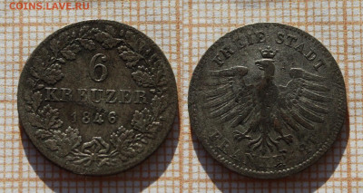 Германия 1787, 1846, 1847 и 1863. До 21.12.23 в 22:00 - 2