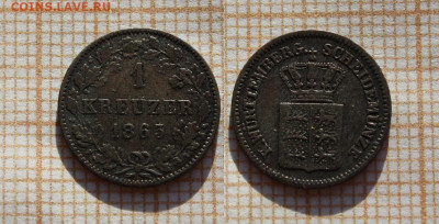 Германия 1787, 1846, 1847 и 1863. До 21.12.23 в 22:00 - 1
