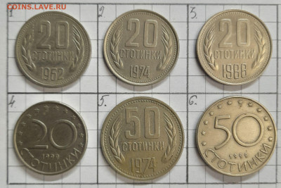 ФИКС: Монеты  Болгарии (3)  – до 22:00, 22.12.2023 - Болгария 3-4