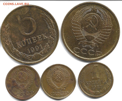 полные расколы 5шт. до 22.12.23г. 22-00 - Scan51