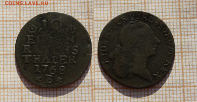 Пруссия 1764,1764,1768,1797г. До 21.12.23 в 22:00 - 3