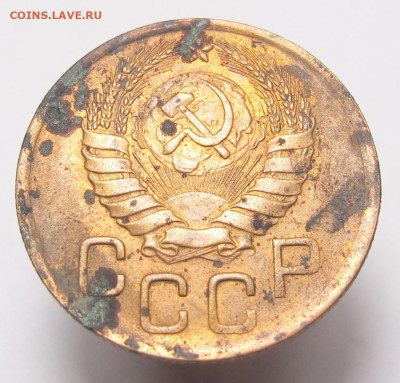 3 копейки 1946  лот 1 до 20.12.2023 в 22:00 Мск - 3 коп 1946 02