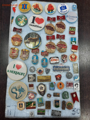 Значки различные - ассорти - 1 - фикс 15 руб - 20-12-23 - 20231216_102108