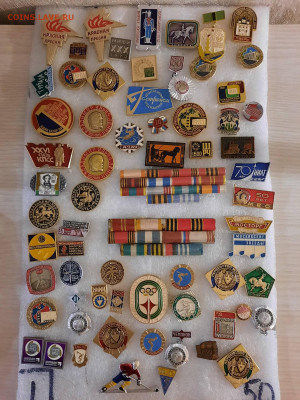Значки различные - ассорти - 9 - фикс 45 руб - 20-12-23 - 20231217_214626