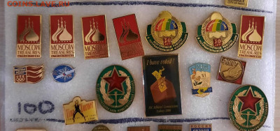 Значки различные - ассорти - 10 - фикс 70 руб - 20-12-23 - 20231217_215158(0)