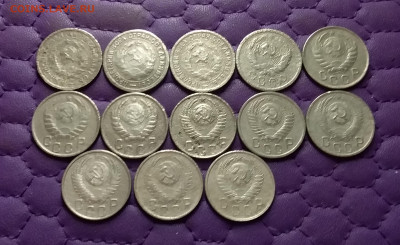 15 копеек 1931-57. До 24.12.23 в 22.00 - 20231217_234940